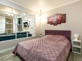 Снять однокомнатную квартиру Нансена ул, 50  м&sup2;, 4950 рублей