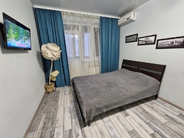 Снять однокомнатную квартиру Еляна ул, 26  м&sup2;, 2500 рублей