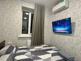 Снять однокомнатную квартиру Максима Горького ул, 28  м&sup2;, 3198 рублей