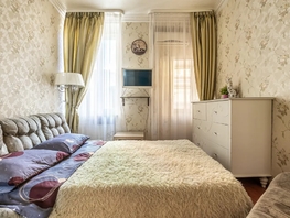 Снять трехкомнатную квартиру Пушкинская ул, 67  м&sup2;, 2721 рублей