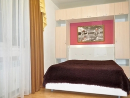 Снять двухкомнатную квартиру Станиславского ул, 48  м&sup2;, 4125 рублей
