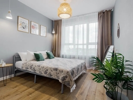 Снять однокомнатную квартиру Бориса Слюсаря ул, 40  м&sup2;, 3068 рублей