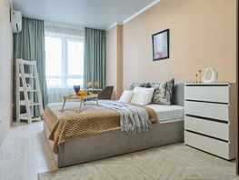 Снять однокомнатную квартиру Ларина ул, 45  м&sup2;, 3490 рублей