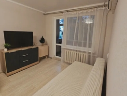 Снять однокомнатную квартиру Каширская ул, 33  м&sup2;, 2948 рублей