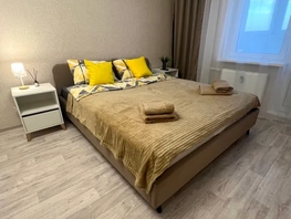 Снять однокомнатную квартиру Костенко ул, 25  м&sup2;, 2300 рублей
