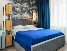 Снять однокомнатную квартиру Ворошиловский пр-кт, 32  м&sup2;, 3490 рублей