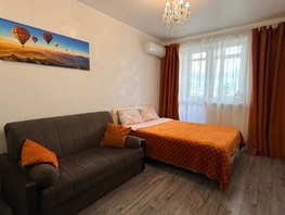Снять однокомнатную квартиру Герасименко ул, 28  м&sup2;, 3000 рублей
