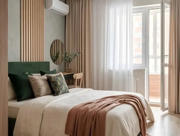 Снять однокомнатную квартиру Назарько ул, 45  м&sup2;, 3300 рублей