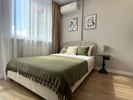 Снять однокомнатную квартиру Малиновского ул, 26  м&sup2;, 3200 рублей