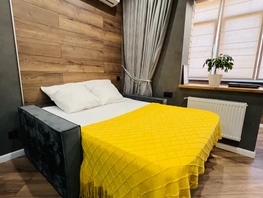 Снять однокомнатную квартиру Нансена ул, 26  м&sup2;, 2760 рублей