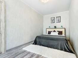Снять однокомнатную квартиру Береговая ул, 41  м&sup2;, 4625 рублей