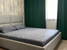 Снять однокомнатную квартиру Нансена ул, 23  м&sup2;, 2750 рублей