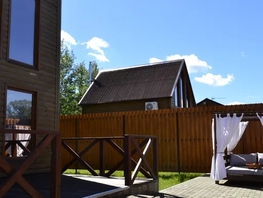 Снять  дом Береговая ул, 45  м&sup2;, 18000 рублей
