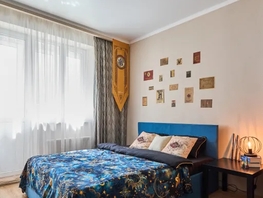 Снять однокомнатную квартиру Малюгиной ул, 40  м&sup2;, 3498 рублей