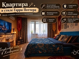 Снять однокомнатную квартиру Малюгиной ул, 40  м&sup2;, 3498 рублей