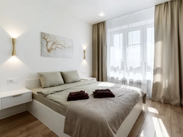Снять однокомнатную квартиру Вересаева ул, 38  м&sup2;, 3750 рублей