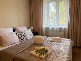 Снять двухкомнатную квартиру Садовая ул, 45  м&sup2;, 2970 рублей