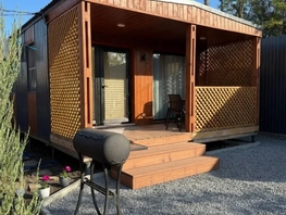 Снять  дом Карла Маркса пр-кт, 40  м&sup2;, 3590 рублей