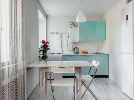 Снять двухкомнатную квартиру Маяковского ул, 44  м&sup2;, 3720 рублей