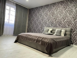 Снять двухкомнатную квартиру Ленина ул, 75  м&sup2;, 3500 рублей