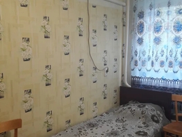 Снять однокомнатную квартиру Карла Либкнехта ул, 20  м&sup2;, 2100 рублей