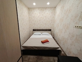 Снять трехкомнатную квартиру Сергея Лазо ул, 66  м&sup2;, 3437 рублей