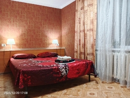 Снять двухкомнатную квартиру Дзержинского ул, 47  м&sup2;, 3600 рублей