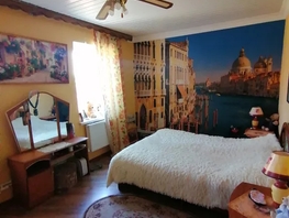 Снять  дом Никольская Балка ул, 70  м&sup2;, 5000 рублей