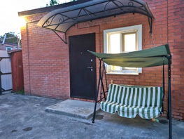 Снять  дом Фрунзе ул, 46  м&sup2;, 4562 рублей