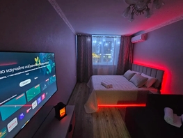Снять однокомнатную квартиру Сергея Шило ул, 45  м&sup2;, 5000 рублей