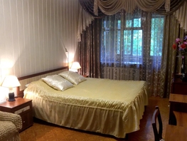 Снять двухкомнатную квартиру Дзержинского ул, 54  м&sup2;, 2800 рублей
