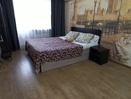 Снять однокомнатную квартиру Дзержинского ул, 32  м&sup2;, 2200 рублей