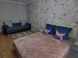 Снять однокомнатную квартиру 1-й Новый пер, 38  м&sup2;, 3500 рублей