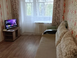 Снять однокомнатную квартиру Дзержинского ул, 32  м&sup2;, 2500 рублей