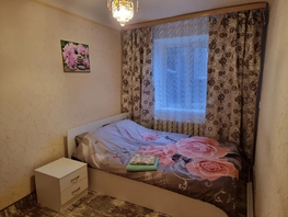 Снять двухкомнатную квартиру Гарибальди пер, 42  м&sup2;, 1600 рублей