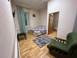 Снять трехкомнатную квартиру Итальянский пер, 35  м&sup2;, 3000 рублей