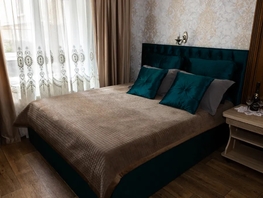 Снять двухкомнатную квартиру Петровская ул, 44  м&sup2;, 4100 рублей