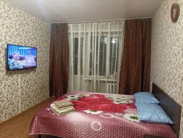 Снять однокомнатную квартиру Дзержинского ул, 31  м&sup2;, 3000 рублей
