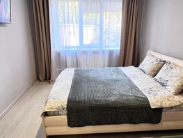 Снять трехкомнатную квартиру Ленина ул, 61  м&sup2;, 3790 рублей