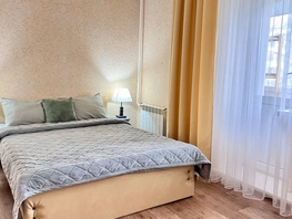 Снять двухкомнатную квартиру Степная ул, 41  м&sup2;, 3465 рублей