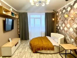 Снять однокомнатную квартиру Курчатова пр-кт, 45  м&sup2;, 3780 рублей