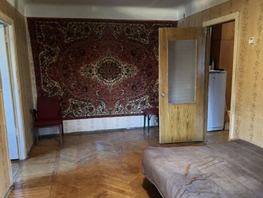 Продается 2-комнатная квартира Ленина пр-кт, 44  м&sup2;, 4600000 рублей