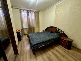 Продается 3-комнатная квартира Ивановского ул, 65  м&sup2;, 6500000 рублей