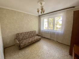 Продается 1-комнатная квартира Буденного ул, 19  м&sup2;, 2300000 рублей