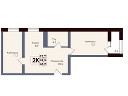 Продается 2-комнатная квартира ЖК Академия, 2 этап, 48.2  м&sup2;, 8362700 рублей