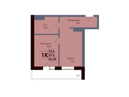 Продается 1-комнатная квартира ЖК Академия, 2 этап, 36.35  м&sup2;, 6361250 рублей