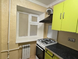 Продается 3-комнатная квартира Симферопольская ул, 50  м&sup2;, 5200000 рублей