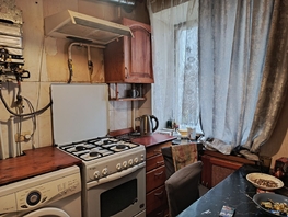 Продается 3-комнатная квартира Киргизская ул, 42  м&sup2;, 3950000 рублей