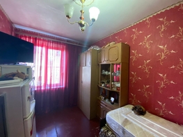 Продается 2-комнатная квартира Ильича ул, 34.1  м&sup2;, 3200000 рублей