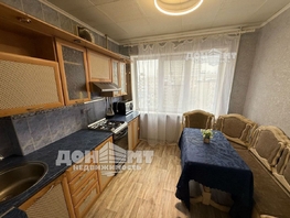 Продается 3-комнатная квартира Ворошиловский пр-кт, 57.3  м&sup2;, 8250000 рублей